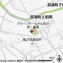 埼玉県久喜市菖蒲町下栢間2362周辺の地図