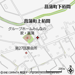 埼玉県久喜市菖蒲町下栢間307-39周辺の地図