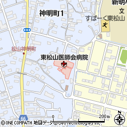 東松山医師会病院（東松山医師会）周辺の地図