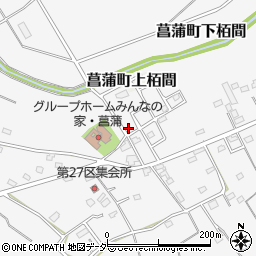 埼玉県久喜市菖蒲町下栢間307周辺の地図