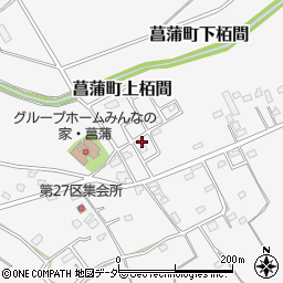 埼玉県久喜市菖蒲町下栢間307-21周辺の地図