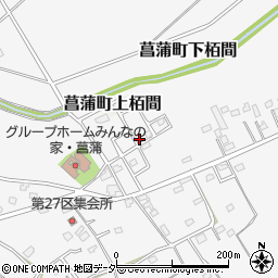 埼玉県久喜市菖蒲町下栢間307-111周辺の地図