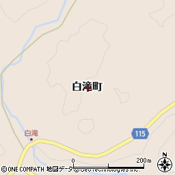 福井県福井市白滝町周辺の地図