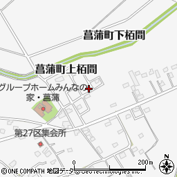 埼玉県久喜市菖蒲町下栢間307-55周辺の地図