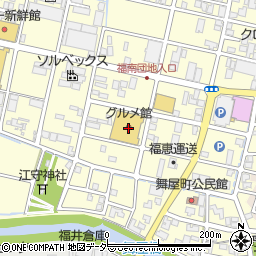 ダイソーヤスサキ福井江守店周辺の地図