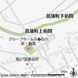 埼玉県久喜市菖蒲町下栢間307-101周辺の地図