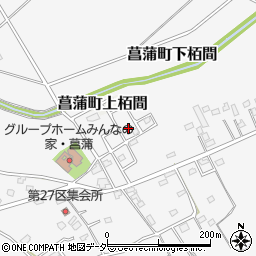 埼玉県久喜市菖蒲町下栢間307-117周辺の地図