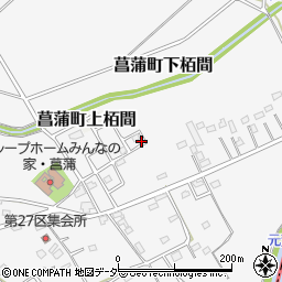 埼玉県久喜市菖蒲町下栢間307-64周辺の地図