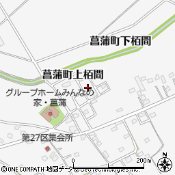 埼玉県久喜市菖蒲町下栢間307-4周辺の地図