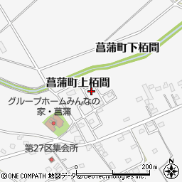 埼玉県久喜市菖蒲町下栢間307-73周辺の地図