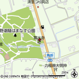 角折公民館周辺の地図