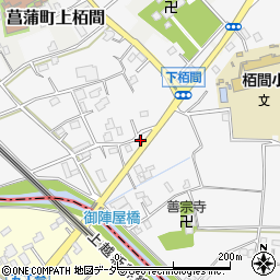埼玉県久喜市菖蒲町下栢間2660周辺の地図