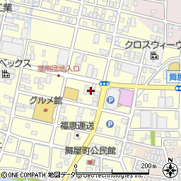 福井県福井市舞屋町6-4周辺の地図
