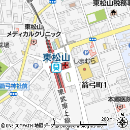 東松山市観光案内所周辺の地図