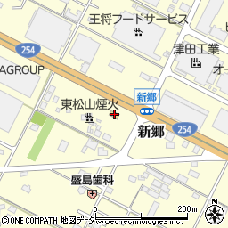 セブンイレブン東松山新郷店周辺の地図