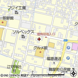 福井県福井市舞屋町7周辺の地図