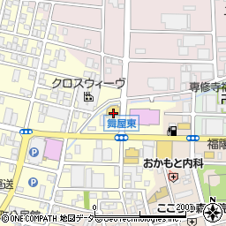 福井県福井市舞屋町16-2周辺の地図