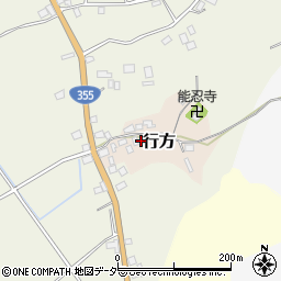 茨城県行方市行方1971周辺の地図