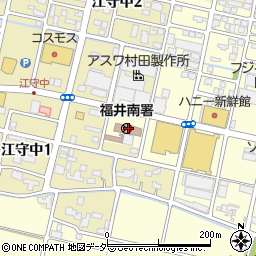 福井南交通安全協会周辺の地図