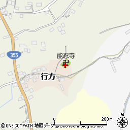 茨城県行方市行方819周辺の地図