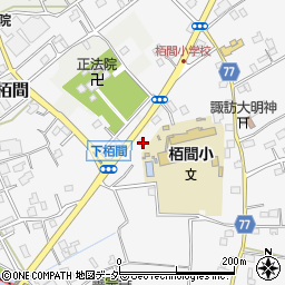埼玉県久喜市菖蒲町下栢間2739周辺の地図