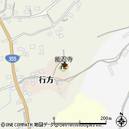 茨城県行方市行方1966周辺の地図