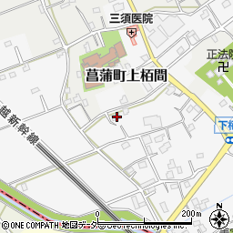 埼玉県久喜市菖蒲町下栢間2859周辺の地図