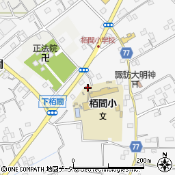 埼玉県久喜市菖蒲町下栢間2721-1周辺の地図