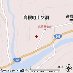 ＪＡ高根ＳＳ周辺の地図