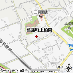 埼玉県久喜市菖蒲町下栢間2852周辺の地図