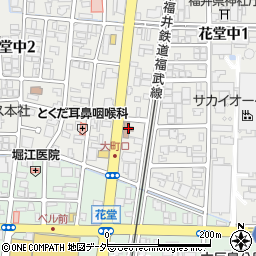 福井市消防局南消防署周辺の地図