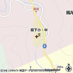 福井市立殿下幼小中学校周辺の地図