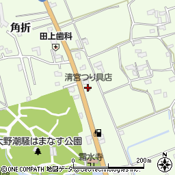 清宮・釣具店周辺の地図