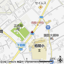 埼玉県久喜市菖蒲町下栢間2733-3周辺の地図