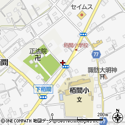 埼玉県久喜市菖蒲町下栢間2774周辺の地図