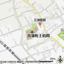 埼玉県久喜市菖蒲町下栢間2815周辺の地図