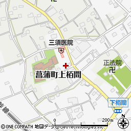 埼玉県久喜市菖蒲町下栢間2834周辺の地図