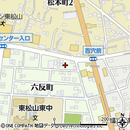 埼玉県東松山市六反町8-6周辺の地図