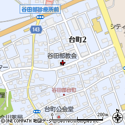 谷田部教会周辺の地図