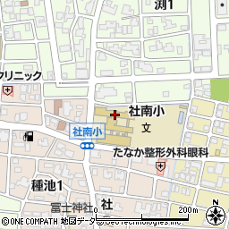 福井市立社南小学校周辺の地図