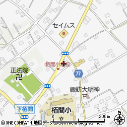 埼玉県久喜市菖蒲町下栢間2779周辺の地図