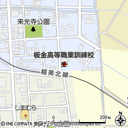 福井県板金工業組合周辺の地図