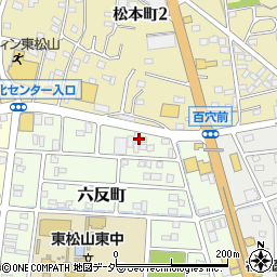 埼玉県東松山市六反町8周辺の地図