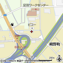 ハイウェイ・リバーメンテナンス福井支店周辺の地図