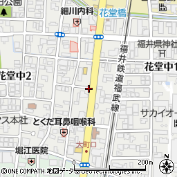 福井県福井市花堂中周辺の地図