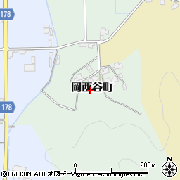 福井県福井市岡西谷町周辺の地図