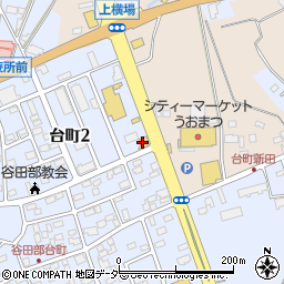 ＨｏｎｄａＣａｒｓ茨城南谷田部インター店周辺の地図