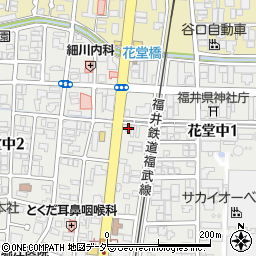 ワイモバイル福井中央周辺の地図