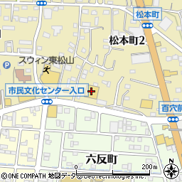 ゲオ東松山店周辺の地図
