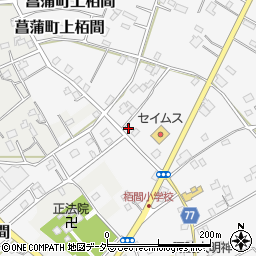 埼玉県久喜市菖蒲町下栢間2029周辺の地図